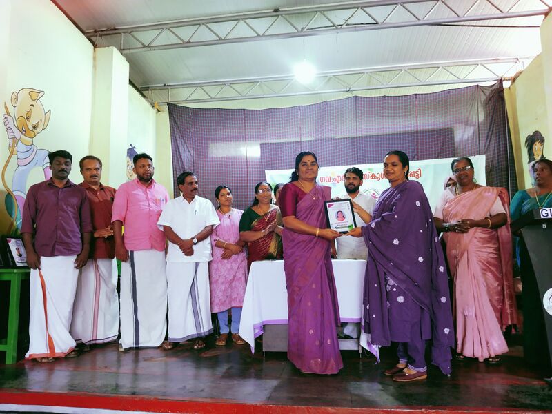 പ്രമാണം:15307 yathrayayappu.jpg