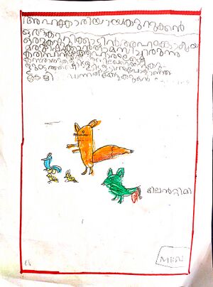 15323-WYD-KUNJ-MILAN TIMMY.jpg