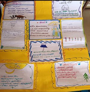 17340-KKD-KUNJ-STD 1.jpeg.jpg