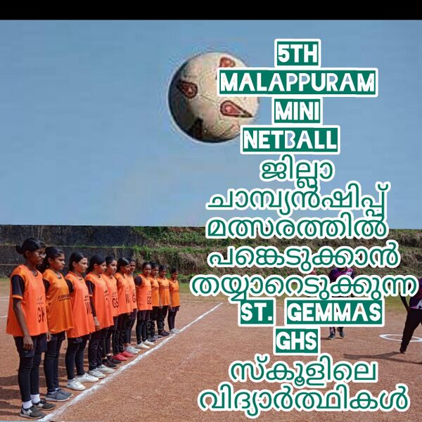 പ്രമാണം:18014 - 129.jpg