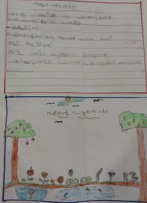 18078 MLP KUNJ ROHAN.jpg