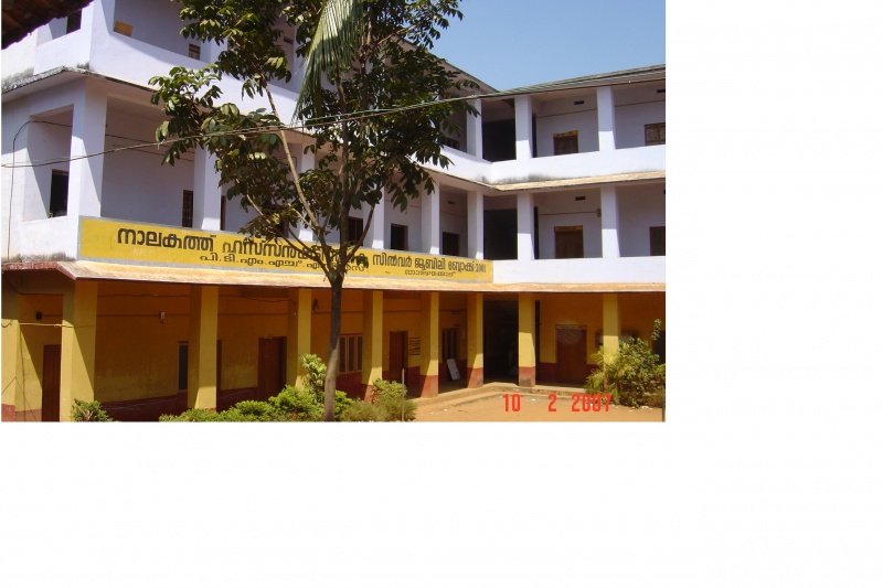 പ്രമാണം:18096 3.JPG