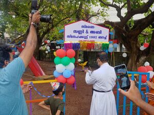 18530-School Park 7.jpeg