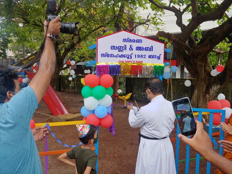 പ്രമാണം:18530-School Park 7.jpeg