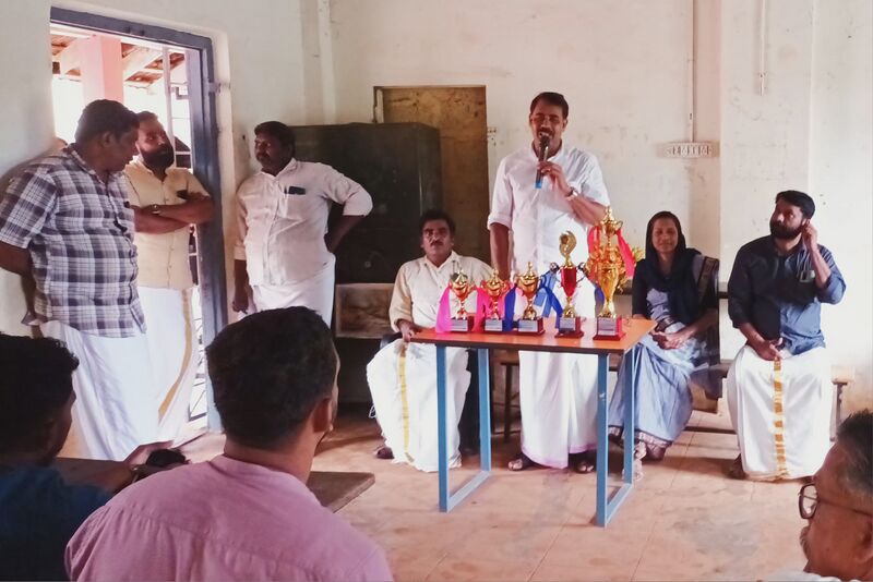 പ്രമാണം:19042 2 Pookkala Malsaram.jpg