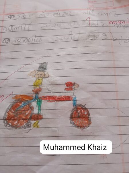 പ്രമാണം:19252-MLP-KUNJ-MOH KHAIZ 1 B.jpg