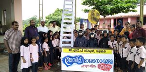 19833 chandra dinam 19-20 3.jpg