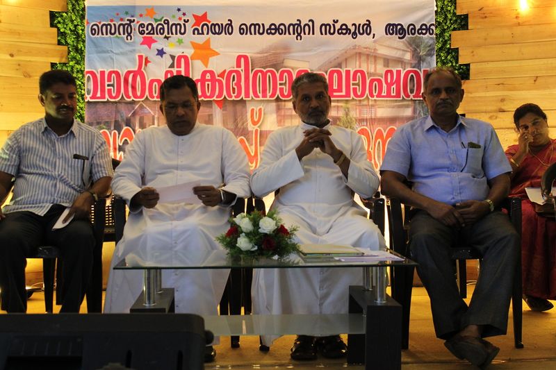 പ്രമാണം:28026 2040.JPG