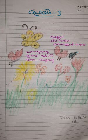 31413-KTM-KUNJ-FAIZA FATHIMA.jpg