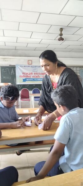 പ്രമാണം:33027 ssss4.jpg