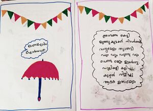 33210-KTM-KUNJ-3NIVYA NISHANTH.jpg