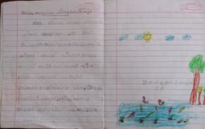 34201-ALP-KUNJU-ISHAL KRISHNA AJIL.jpg