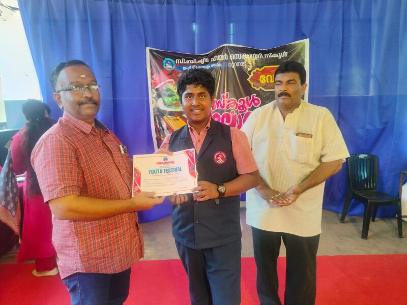 പ്രമാണം:36037 kalolsavam 10.jpeg