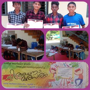 36048 kitesfirestation.jpeg