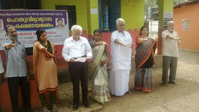 പ്രമാണം:36363 cgnrs1.jpg