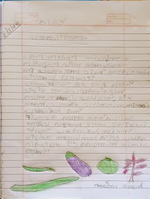 38539-PTA-KUNJ-ALINA BIJU.jpg