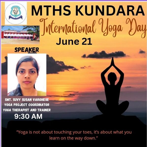 പ്രമാണം:39055 23 YOGA (3).jpeg