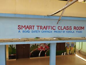 40031 Smart traffic class room.jpg