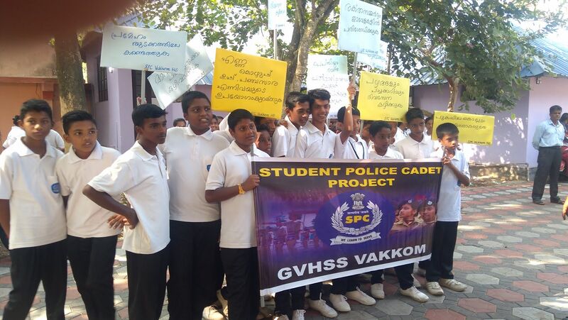 പ്രമാണം:42052 spc project.jpg