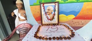 43338-Martyrs' Day.jpg