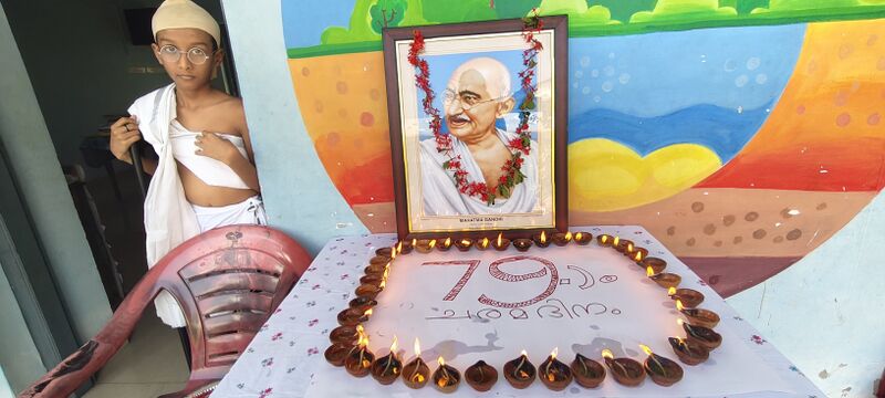 പ്രമാണം:43338-Martyrs' Day.jpg