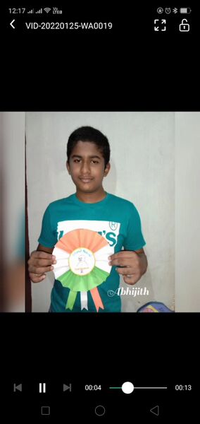 പ്രമാണം:44018 g3.jpg