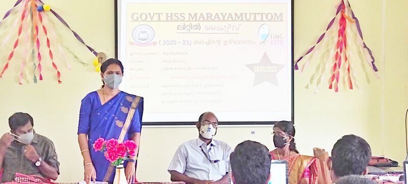 പ്രമാണം:44029 043.jpeg