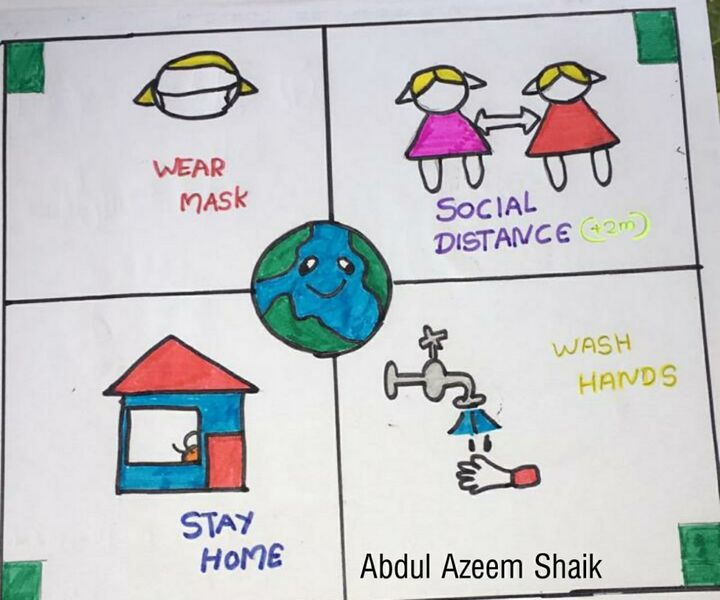 പ്രമാണം:47106 127.jpeg