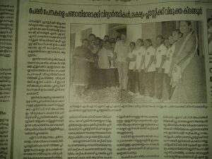 C14WhatsApp Image 2022-01-27 at 6.54.17 PM (1).jpeg