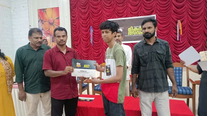 പ്രമാണം:Drcmlp-lk-mik 60.jpg