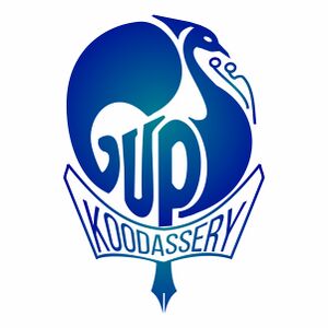 GUPS Logo school.jpg