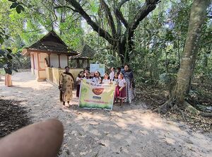 KAVU SANDARSANAM.jpeg