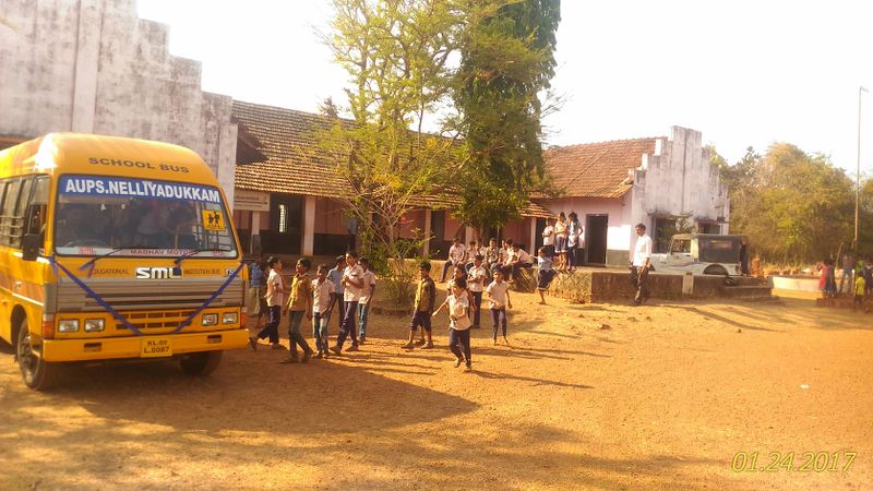 പ്രമാണം:P 20170124 154736 1 p.jpg