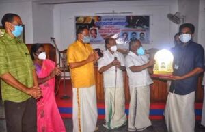 Premraj award 2.jpeg