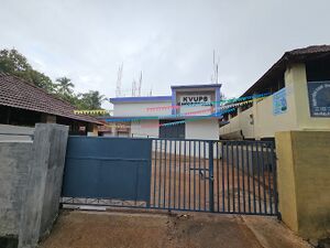 School kvup 19248.jpg