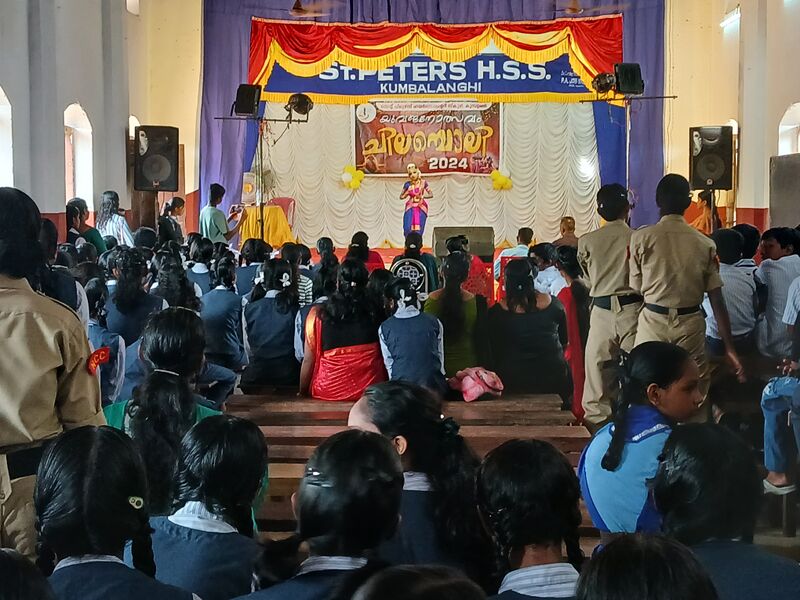 പ്രമാണം:Schoolwiki 093843.jpg