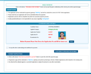 Screenshot from 2026-03-04 19-49-25.png