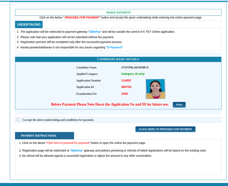 പ്രമാണം:Screenshot from 2026-03-04 19-49-25.png