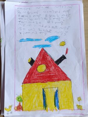 11333-KGD-KUNJ-HAWWA 1A.jpg