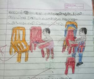 11422-KGD -KUNJ- ABHINAV.jpg