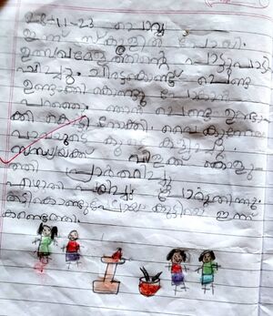 13526-KNR-KUNJ-Sivanya Lathesh3.jpg