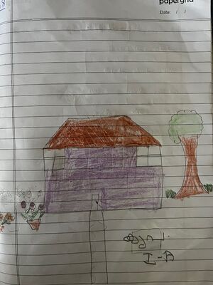 13605-KNR-KUNJ-KRIPA P V.jpg