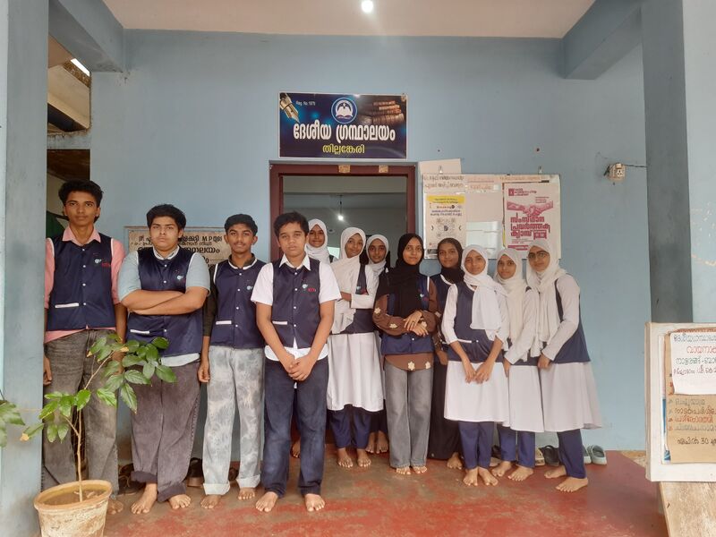 പ്രമാണം:14036 AI awareness May 2026.jpg