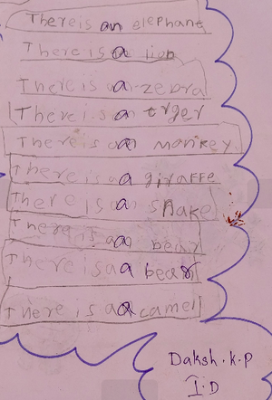 14832-KNR-KUNJ- Daksh kp.png