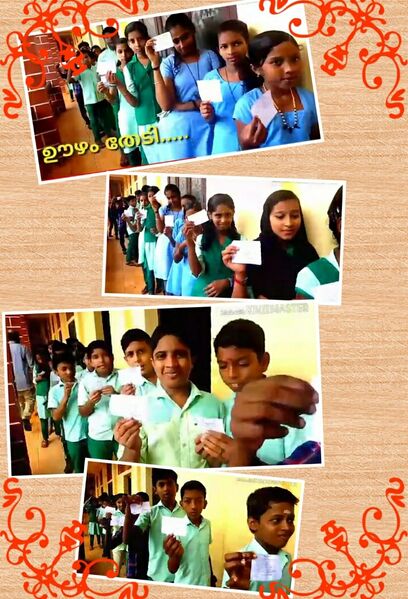 പ്രമാണം:14871 2022 schoolelection hitech 6.jpg