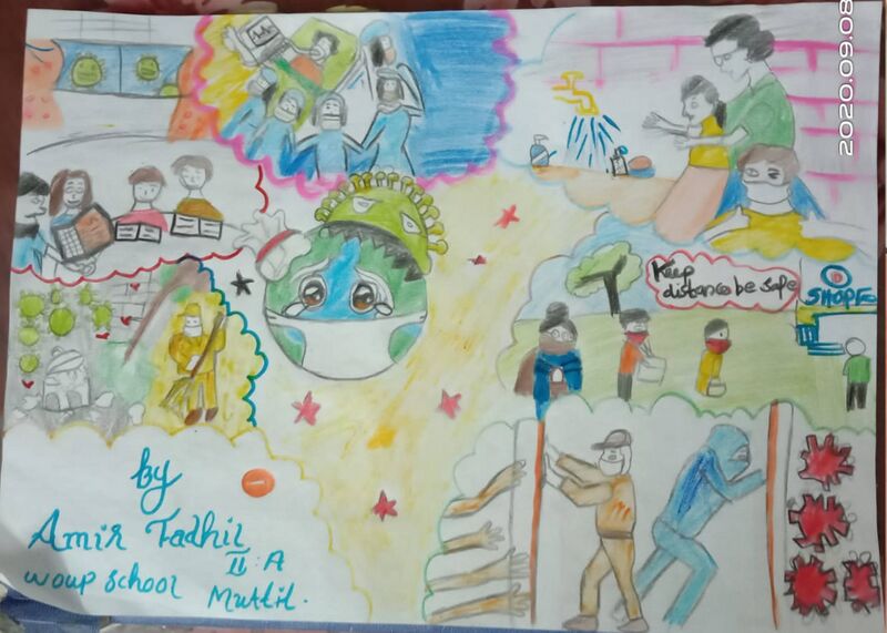 പ്രമാണം:15354 NERKAZCHA13.jpeg