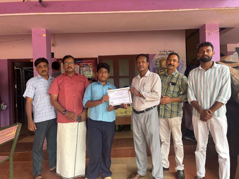 പ്രമാണം:16042 inspair 2025.JPG