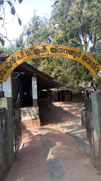 പ്രമാണം:16312 1.jpg