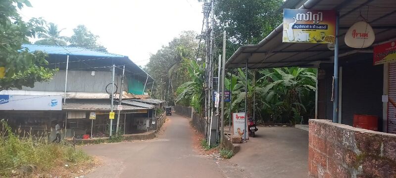 പ്രമാണം:18419 entegramam2.jpeg