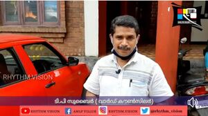 18431 preveshanolsavam 1.jpg